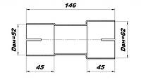 Соединитель труб выхлопной системы под хомут 55/60 мм CBD (TRS5560)