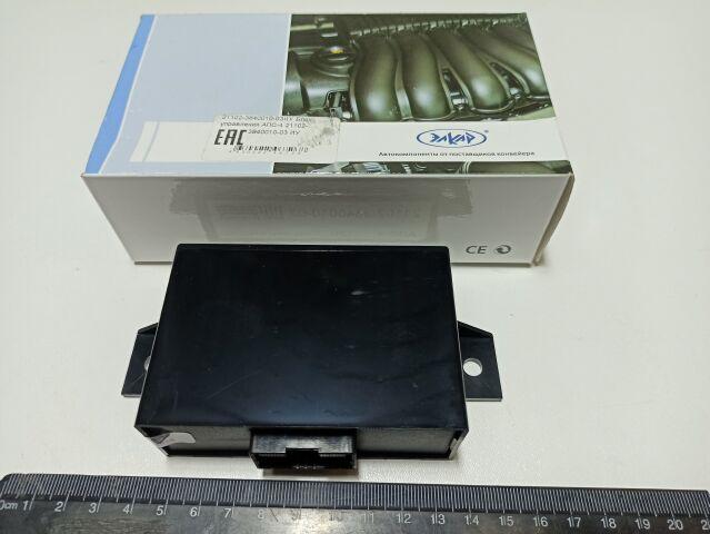 Блок управления иммобилайзера АПС-4 ВАЗ 2110-2115/2121, ИТЭЛМА (21102 ...