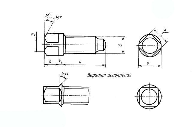 Чертеж винта ГОСТ 1486-84