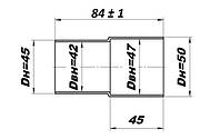 З'єднувач труб вихлопної системи/перехідник з 45 на 50 мм CBD (CPU4550)