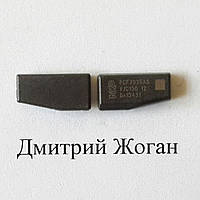 Транспондер Nissan ID41 chip (керамика)