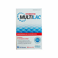 Пробиотик MULTILAC 20 КАПСУЛ - Максилак
