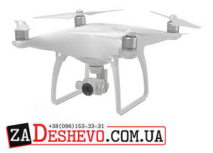 DJI Phantom 4 (Series)