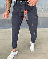 Джинси чоловічі вузькі, темно-сірі М766