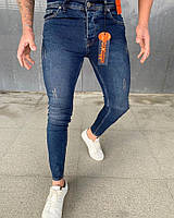 Джинси чоловічі вузькі, сині М-723
