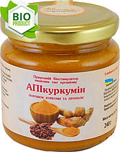 АПІкуркумін 240грам «Мед Карпат» антивірусний ефект, підвищують опірність організму до інфекційних захворювань