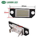 Штатна світлодіодна LED-підсвітка номера Ford Focus 2 03-, C-max 03-