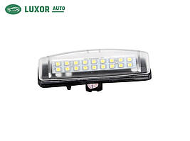 Світлодіодна Led-підсвітка номерного знака TOYOTA AVENSIS, PRIUS, LEXUS IS200 IS300 RX330 RX350 LS430 ES300