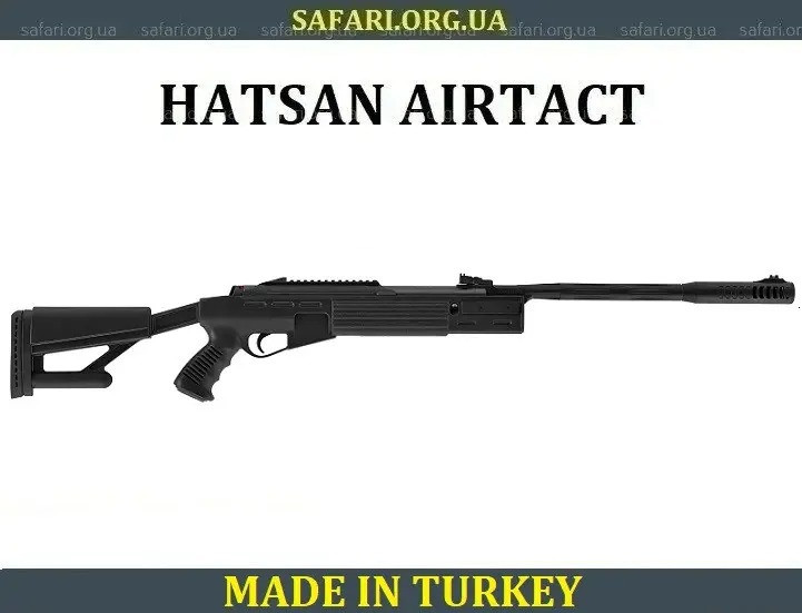 Пневматична гвинтівка для полювання Hatsan Airtact Пневматична воздушка Пневматична рушниця