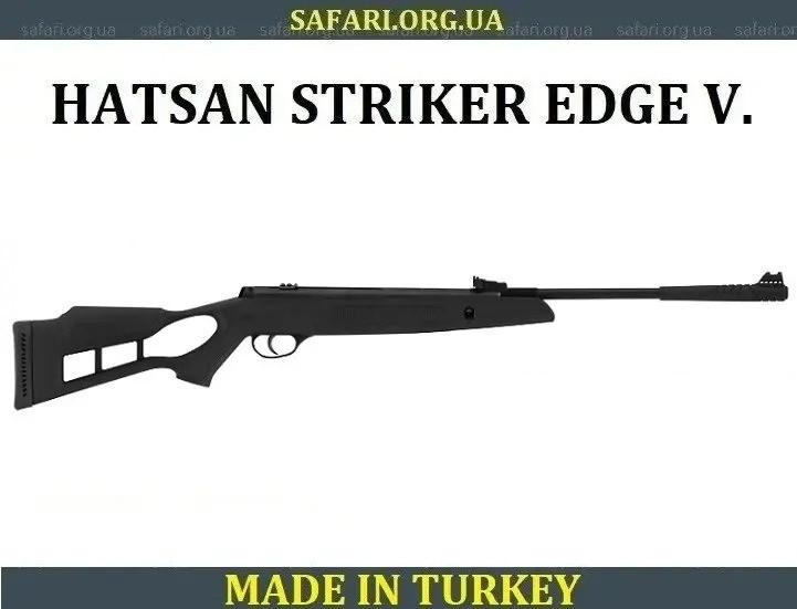 Пневматична гвинтівка для полювання Hatsan Striker Edge Vortex Пневматична воздушка Пневматична рушниця