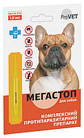 Комплексный противопаразитарный препарат на холку для собак 4-10 кг Природа ProVET МегаСтоп (1 пипетка*1 мл)