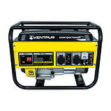 Генератор бензиновий Кентавр КБГ258, фото 3