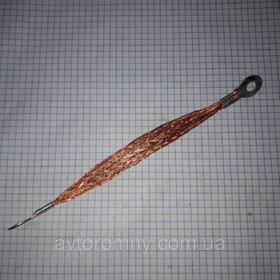 Провід маси плетінка довжина 21см ВАЗ Таврія Славута ЗАЗ Москвич ГАЗ ЗІЛ