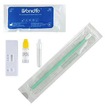 Тест на грип типу А та В у назальних мазках WONDFO W71-C, 1шт