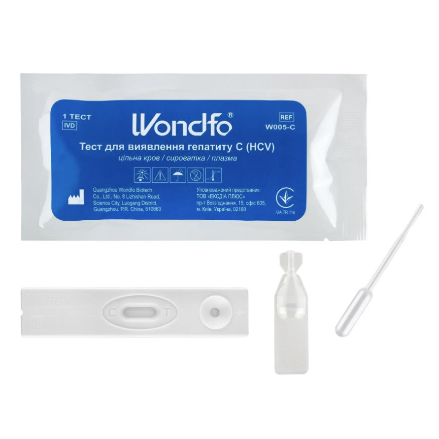Тест на гепатит С (HCV) WONDFO W005-C, 1 шт