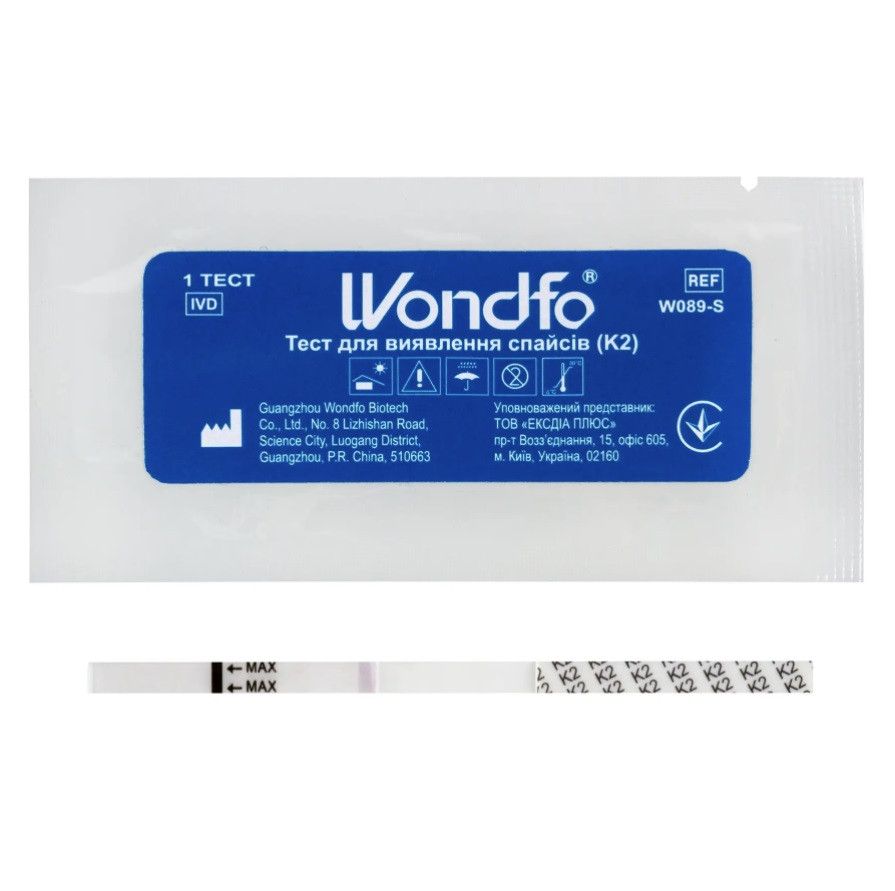 Тест на спайси / синтетичні канабіноїди K2, WONDFO W089-S, 1 шт, фото 1