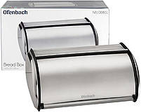 Хлібниця Ofenbach Breadbox 43.5х27х18см, нержавіюча сталь, срібло, фото 6