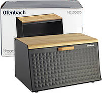 Хлібниця Ofenbach Breadbox 35.5х21.5х19.5см, нержавіюча сталь, чорний, фото 8