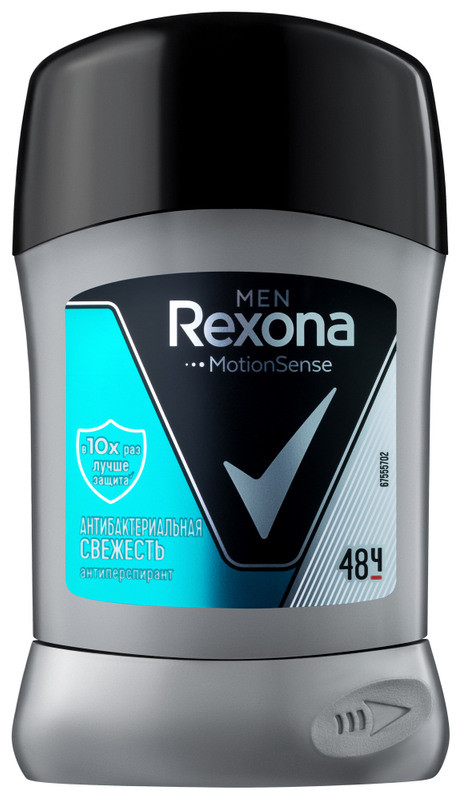 Антиперспірант-олівець Rexona Men "Антибактеріальна свіжість" (50мл.)