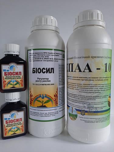 Stimulyator Rosta Biosil Kompleks Mikroelementov Pitaniya Biosil Norma Vneseniya 20 25ml Ga Tonnu Prodazha Cena V Dnepre Regulyatory Rosta Rastenij Ot Ooo Td Agros 1603095201