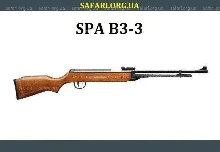 Пневматична гвинтівка SPA B3-3 Пневматична воздушка Пневматична рушниця Snow Peak B3-3