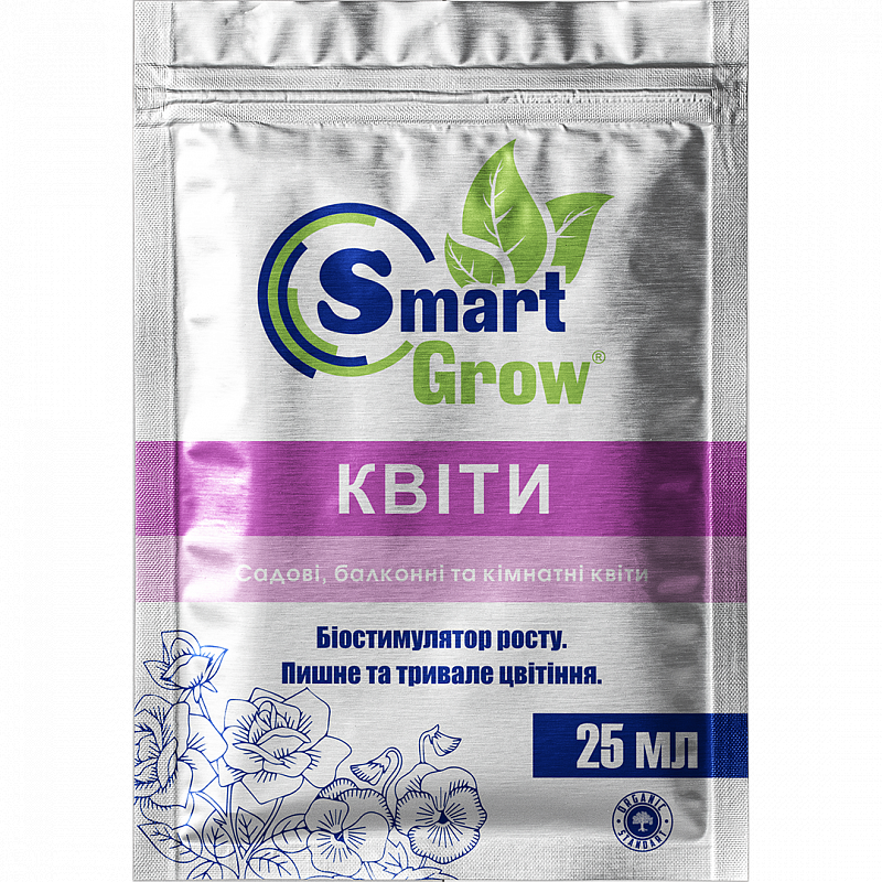 Смарт Гроу Квіти, 25 мл SmartGrow, фото 1