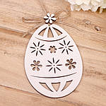 Підвісний декор