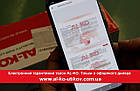 Заглибний дренажний насос AL-KO Drain 20000 HD Premium, фото 3