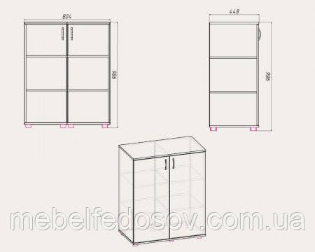 тумба двухдверная комод 2Д компанит