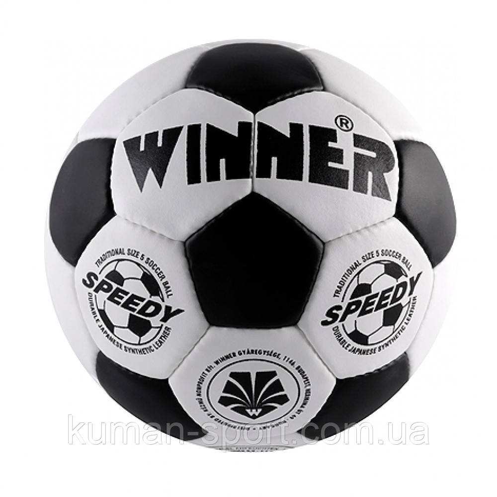 М'яч футбольний WINNER Speedy No 4 ( оригінал)