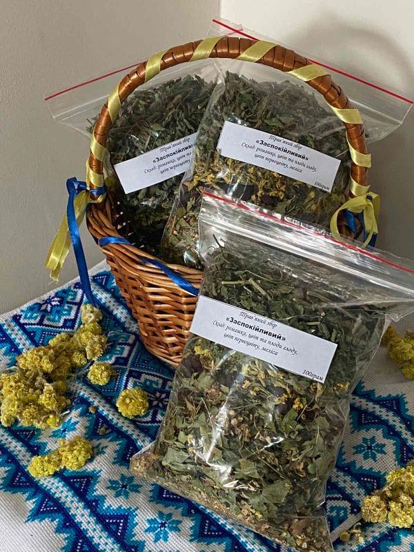 Трав'яний збір Заспокійливий фіточай 100грам