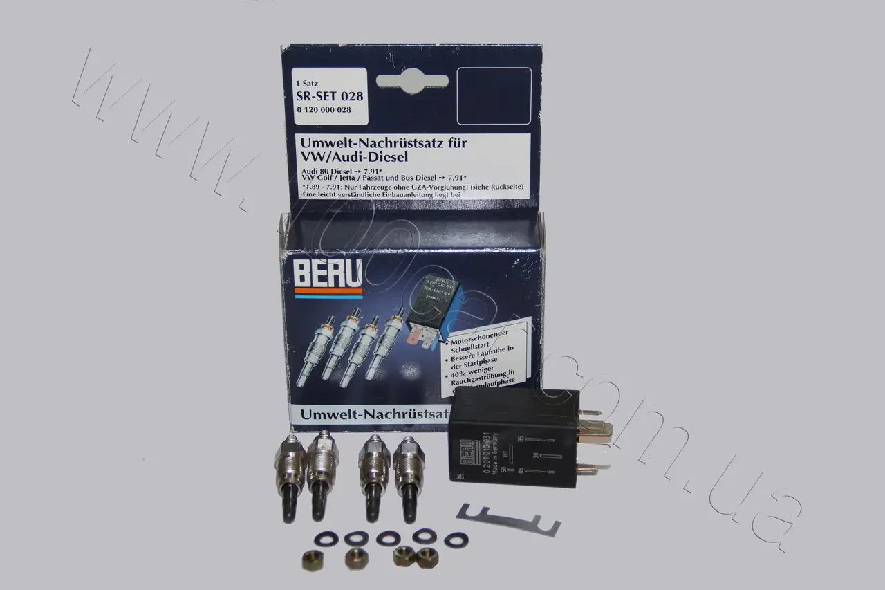 Система прискореного пуску BERU SR-Set 028 0120000028 для Audi 80/90/100 1,6/1,9/2,0/2,4 (CR/JK/CY/RA/SB/1Y/CY/RA/SB/DE/NC/3D) без