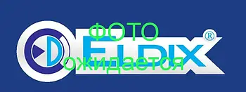 Реле втягуюче стартера Eldix RDS2108-T для ВАЗ 2108 Самара, застосовується в стартері: 2108 Самара, оригінальні номери: