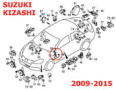 Датчик рівня автокоректора фар Suzuki Kizashi передній 3864057L00, 38640-57L00 нахилу положення кузова AFS, фото 4