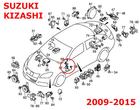 Тяга датчика положення кузова Suzuki Kizashi (2009-2015) 3864057L00, 38640-57L00, передня тяжка коректора нахилу фар AFS, фото 3