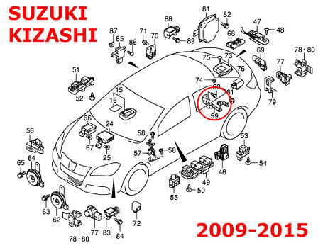 Тяга датчика рівня коректора фар Suzuki Kizashi (2009-2015) 3864057L10, 38640-57L10, задня тяжка висоти положення кузова, фото 2
