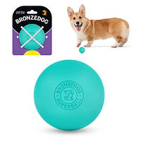 Игрушка для собак мяч Superball с лазерной гравировкой 6,35см. Игрушка для щенков мячик голубого цвета
