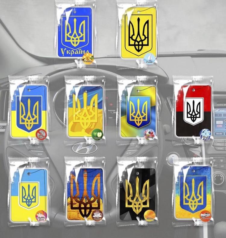 Ароматизатор в авто російський військовий корабель йди 10 шт.