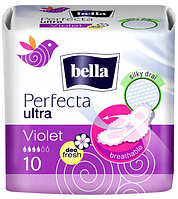 Гигиенические прокладки Bella Perfecta Ultra "Violet deo fresh" (10шт.)