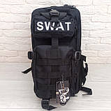 Рюкзак тактичний штурмовий SWAT-3P-CP, 35 л, койот, фото 4