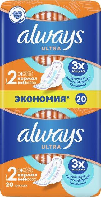Гігієнічні прокладки Always ultra normal Duo, 4 краплі (20шт.)