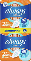 Гігієнічні прокладки Always ultra normal Duo, 4 краплі (20шт.)