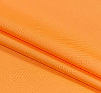 Ткань уличная для штор в бесредку тентов шезлонгов качелей подушек маркиз зонтов оксфорд 215 абрикосовый