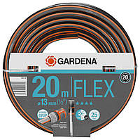 Шланг для полива Gardena FLEX 13 мм х 20м (18033)