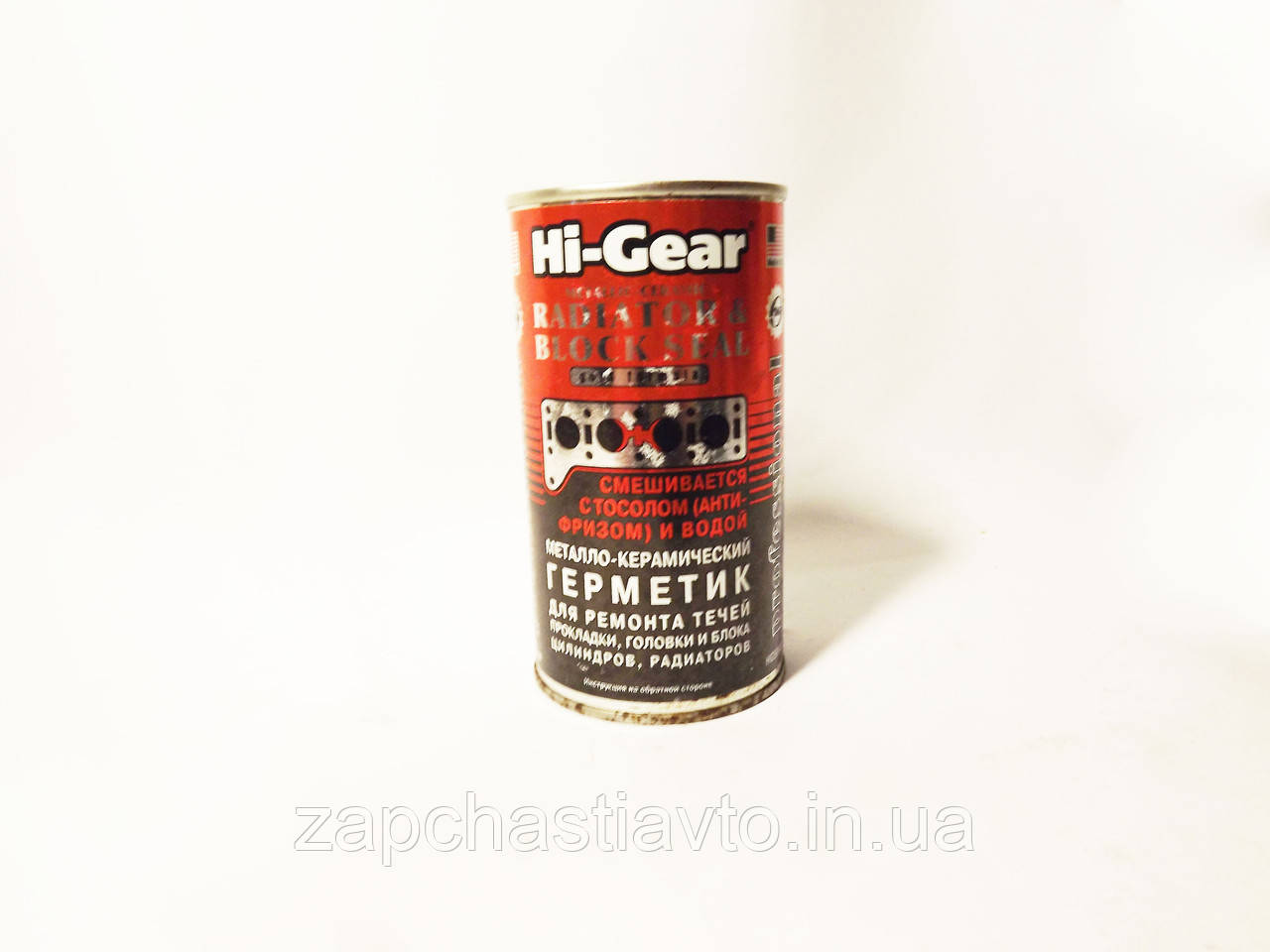 Герметик Hi-Gear