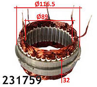 Обмотка генератора CITROEN AX 14 Berlingo Jumpy Saxo Xantia Xsara ZX FIAT Scudo PEUGEOT 106 306 405 Partne