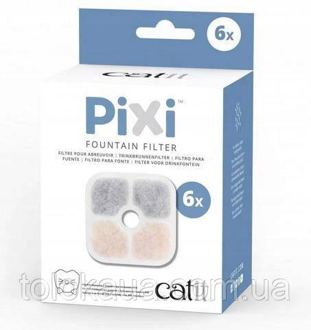 Змінний фільтр для фонтану напувалки Catit Pixi 6 шт