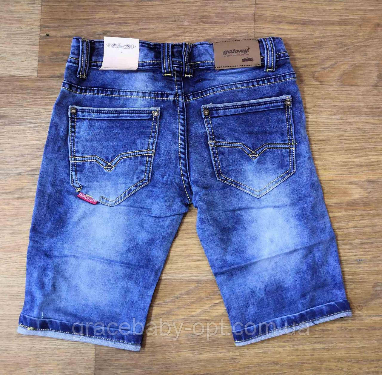 Шорты джинсовые для мальчика оптом, Goloxy, 116-146 см, № MQ-6850 - фото 3 - id-p1603173091