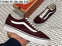 Підліткові кеди Vans оптом (36-40)