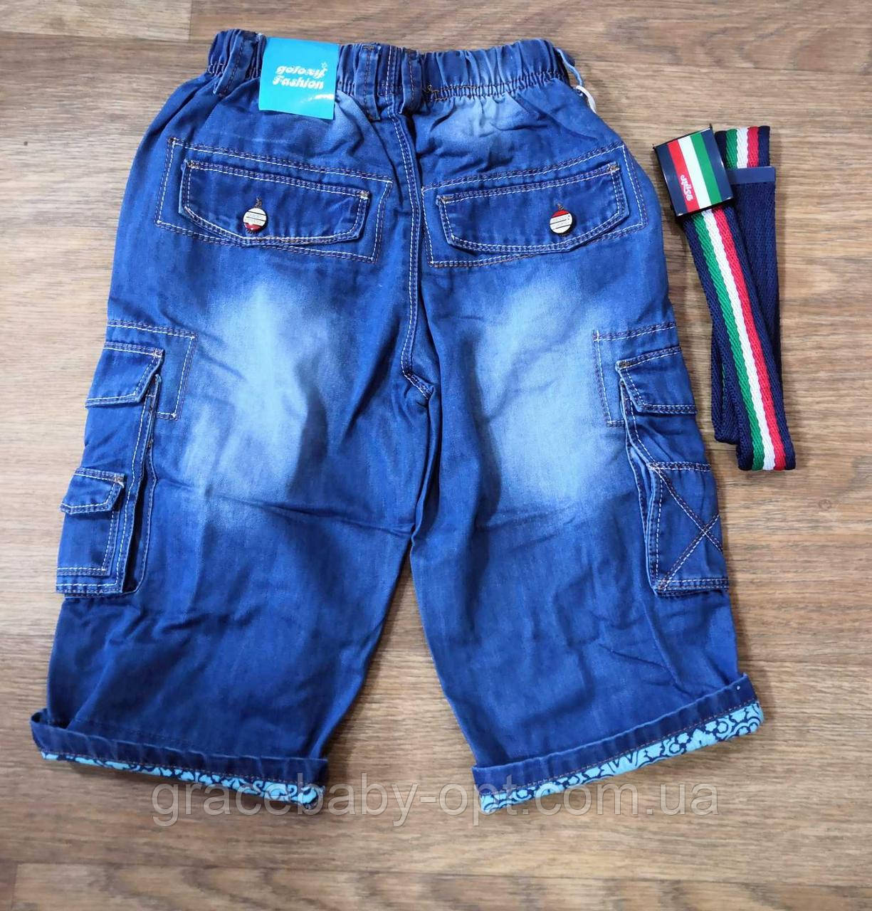 Шорты джинсовые для мальчика оптом, Goloxy, 134-164 см, № DC-27 - фото 3 - id-p1603174182